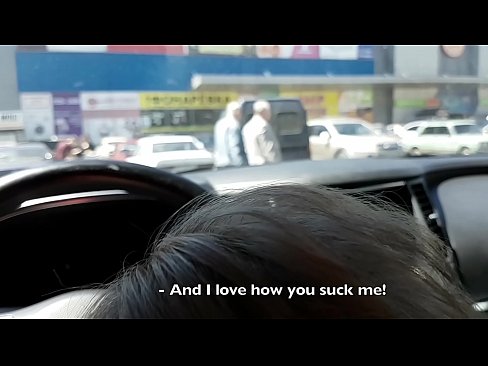 ❤️ 在超市外的停车场被吸吮的权利 ❌ Sluts。at zh-cn.pornmega.ru